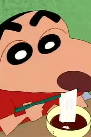 Episode 753