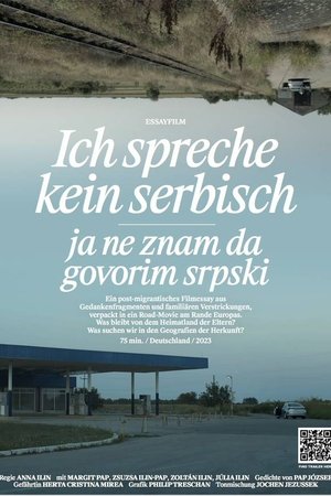ich spreche kein serbisch