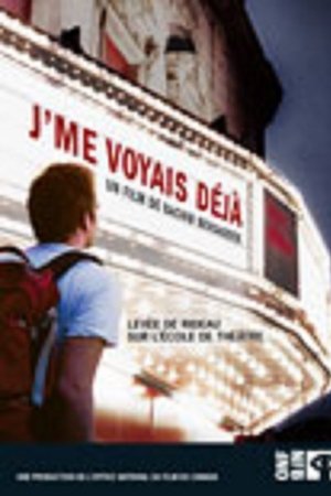 J'me voyais déjà