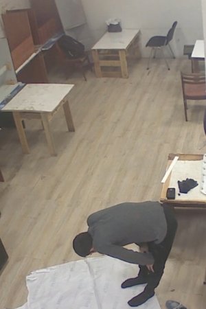 Surveillance Film