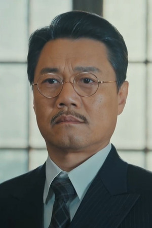 Episode 12