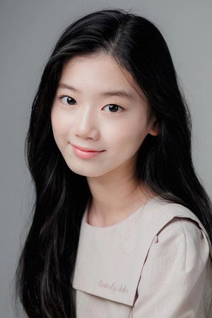 Yoon Seo Yeon