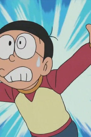 Fine Dog!? Chukenper