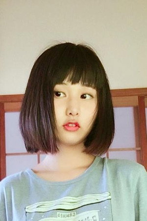 Airi Airi