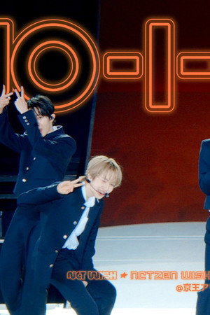 'YO-I-DON!' @ NCTzen WISH-JAPAN FANMEETING 2026