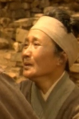 Episode 13