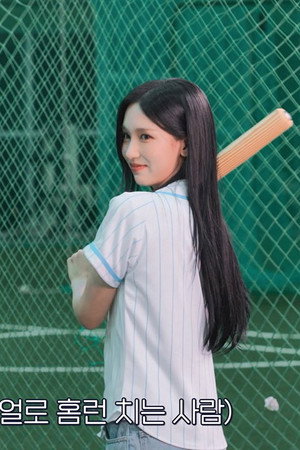 TWICE 9TH ANNIVERSARY “TDOONG BASEBALL TEAM” EP.03