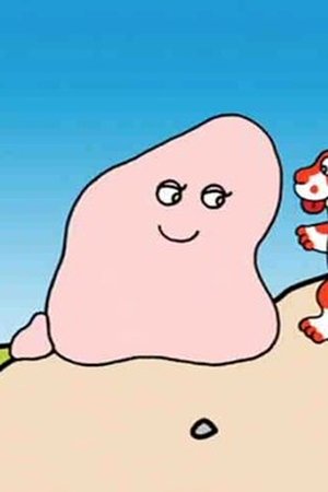 13. epizoda
