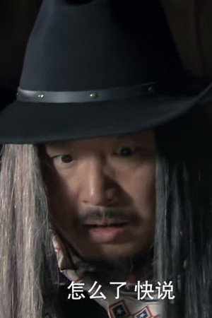Episode 11