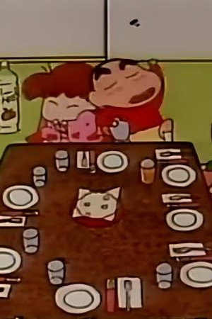 Episode 116