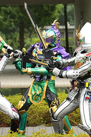 Transform! And Towards the Future