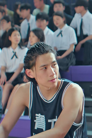 This Frame Only Belongs to Us