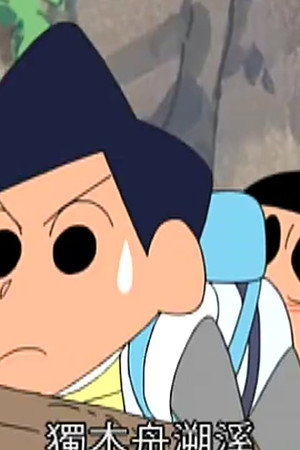 Episode 56