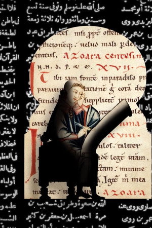 1143 - The Translation of the Quran