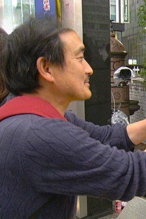 Lion Statue Donations at Shinjuku Station