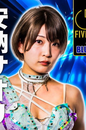 Stardom 5★STAR Grand Prix 2023 ~ Day 4
