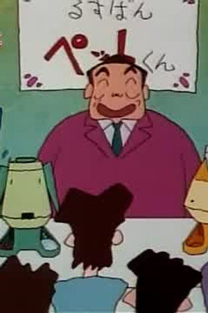Episode 180