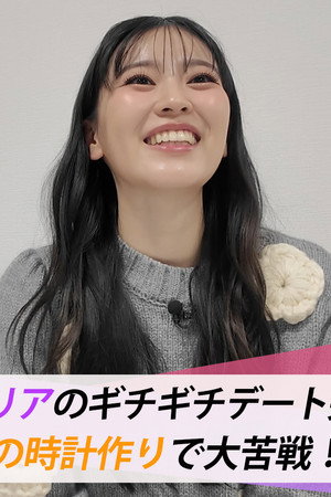 Episode 116