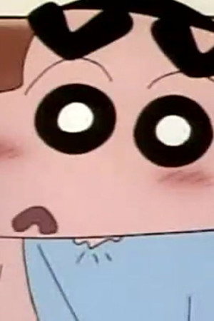 Episode 270