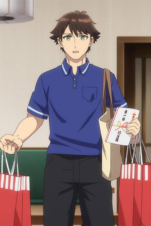 The Shrine in the Mountain and the Sacred Tree in the Garden