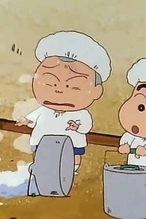 Episode 8