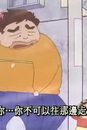 Episode 261