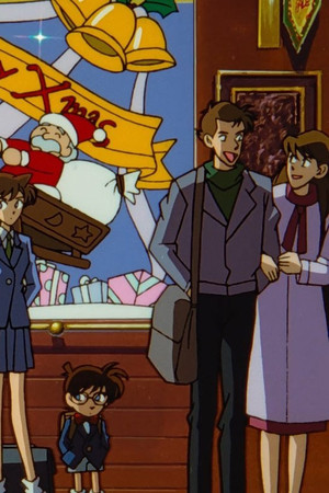 Episode 43