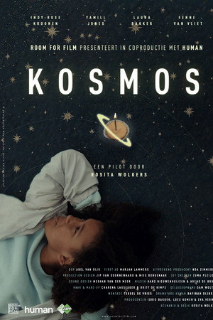 Cosmos