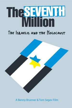 The Seventh Million