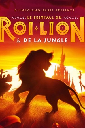 Explorez le Festival du Roi Lion & de la Jungle