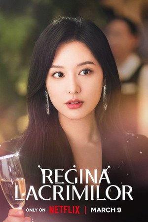 Regina lacrimilor