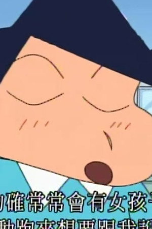 Episode 10