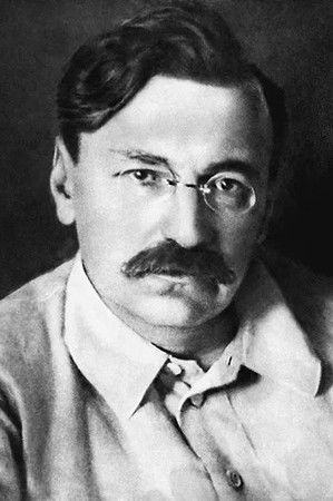 Vyacheslav Menzhinsky