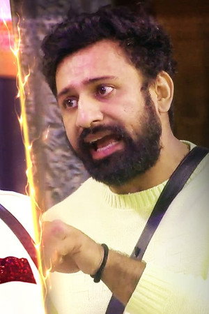 "Jo Ukhadna Hai Ukhad Le!"