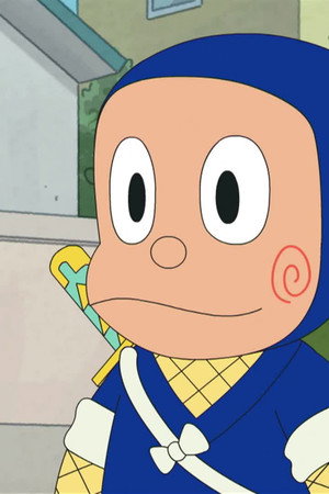 Kanzou Hattori offers his help