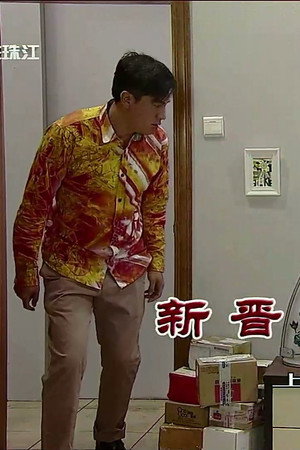 Episode 3811