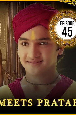 Episode 45