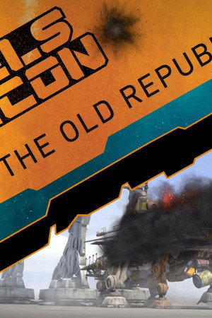 Inside "Relics of the Old Republic"