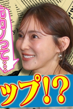 Episode 25
