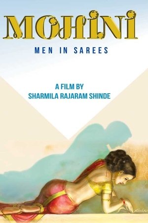 Mohini: Men in Sarees