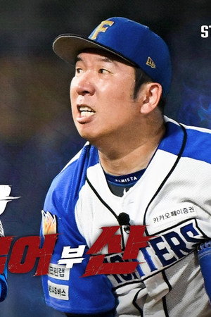 Episode 19