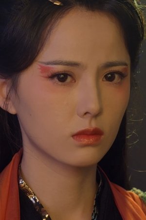 episode