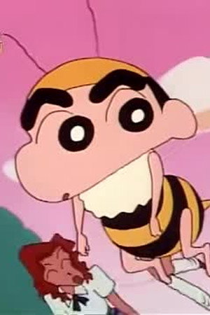 Episode 204