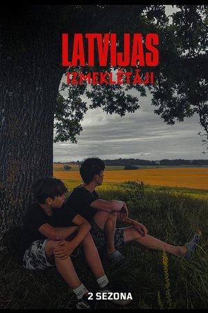Season 2