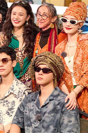 S7 · Extra Version EP4