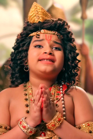 Hanuman Ka Nimantran