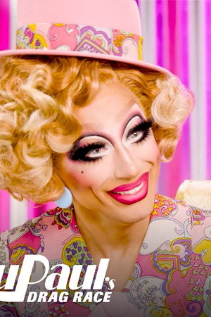 Bianca Del Rio & Bob The Drag Queen ARE BACK!