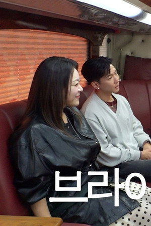 Brian ► Lee Young Hyun