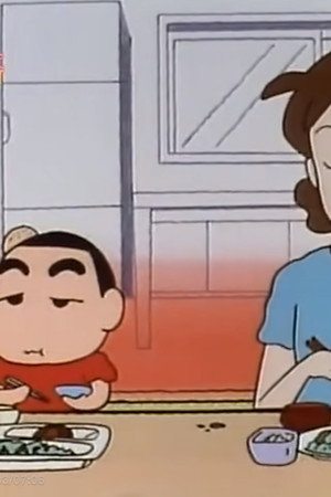 Episode 23