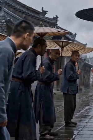 Episode 1
